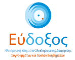 evdoxos